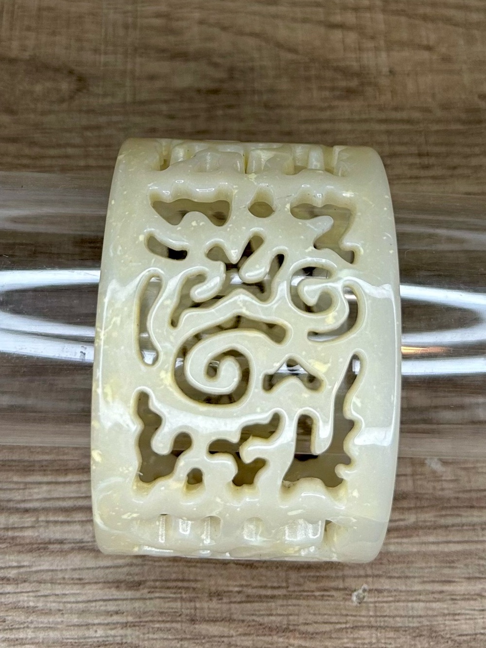 vintage celluloid/lucite openwork wide bangle bracelet cream